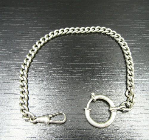 T538 vintage kette - ⭐⭐, "